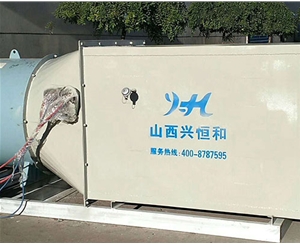 電磁熱風機